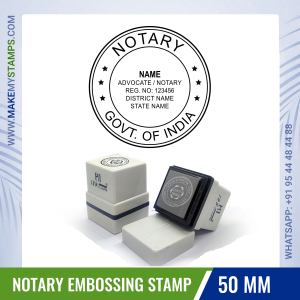 Notary Round Stamp